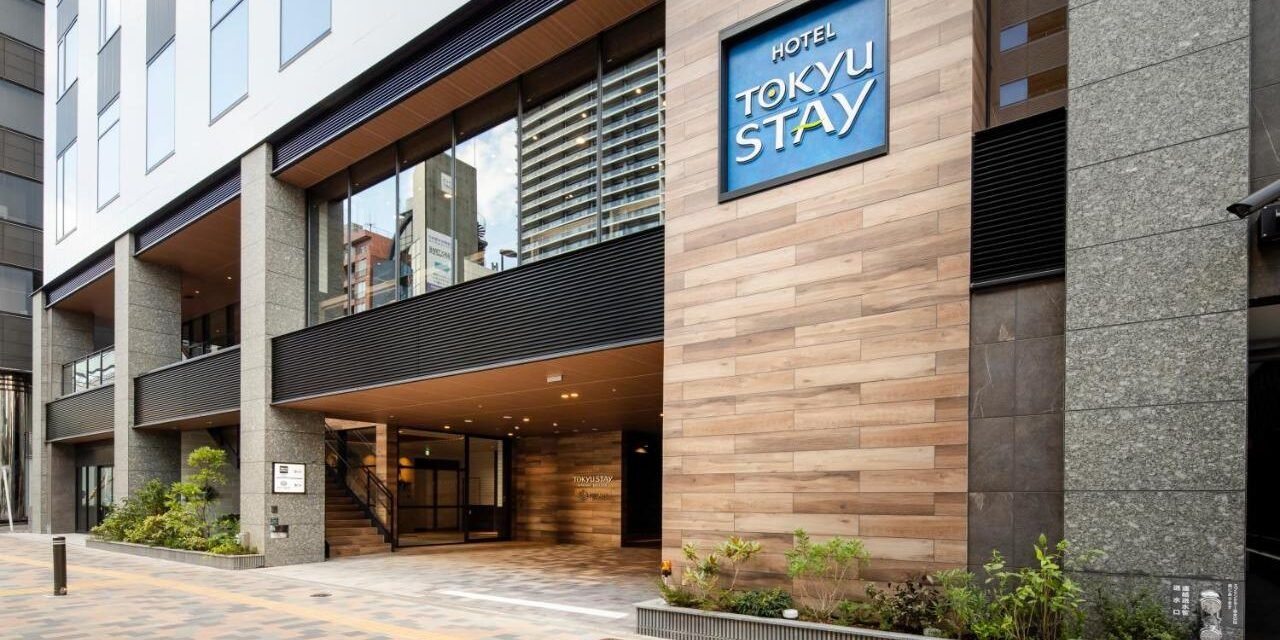 [2023 PICKS] The 15 Best Cheap Hotels in Tokyo | TrotterHop