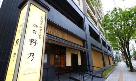 [2023 PICKS] The Best Boutique Hotels in Kanazawa, Japan