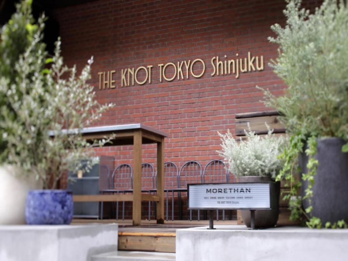 hotel sunroute plaza shinjuku 