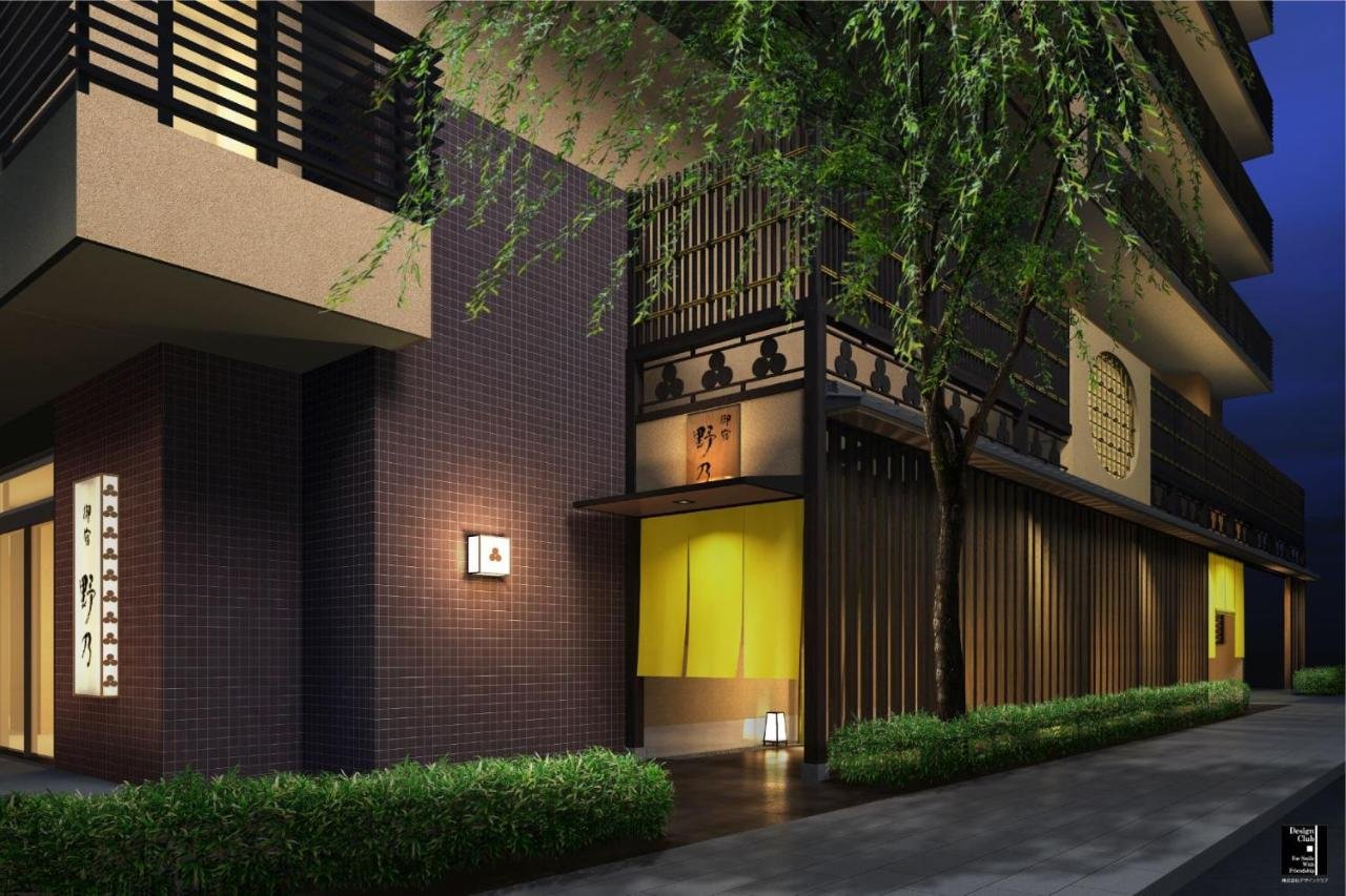 Gallery image of this property