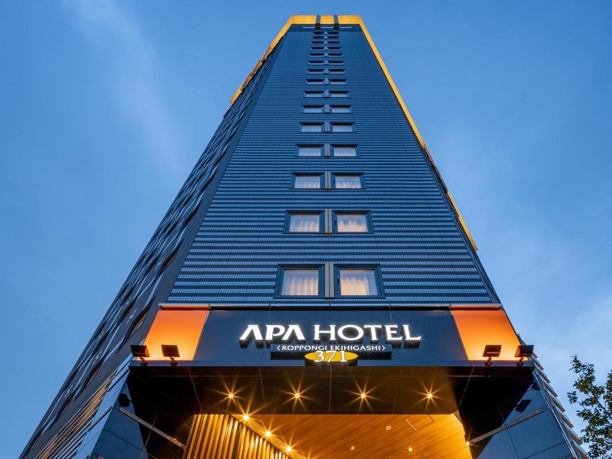 roppongi hotels