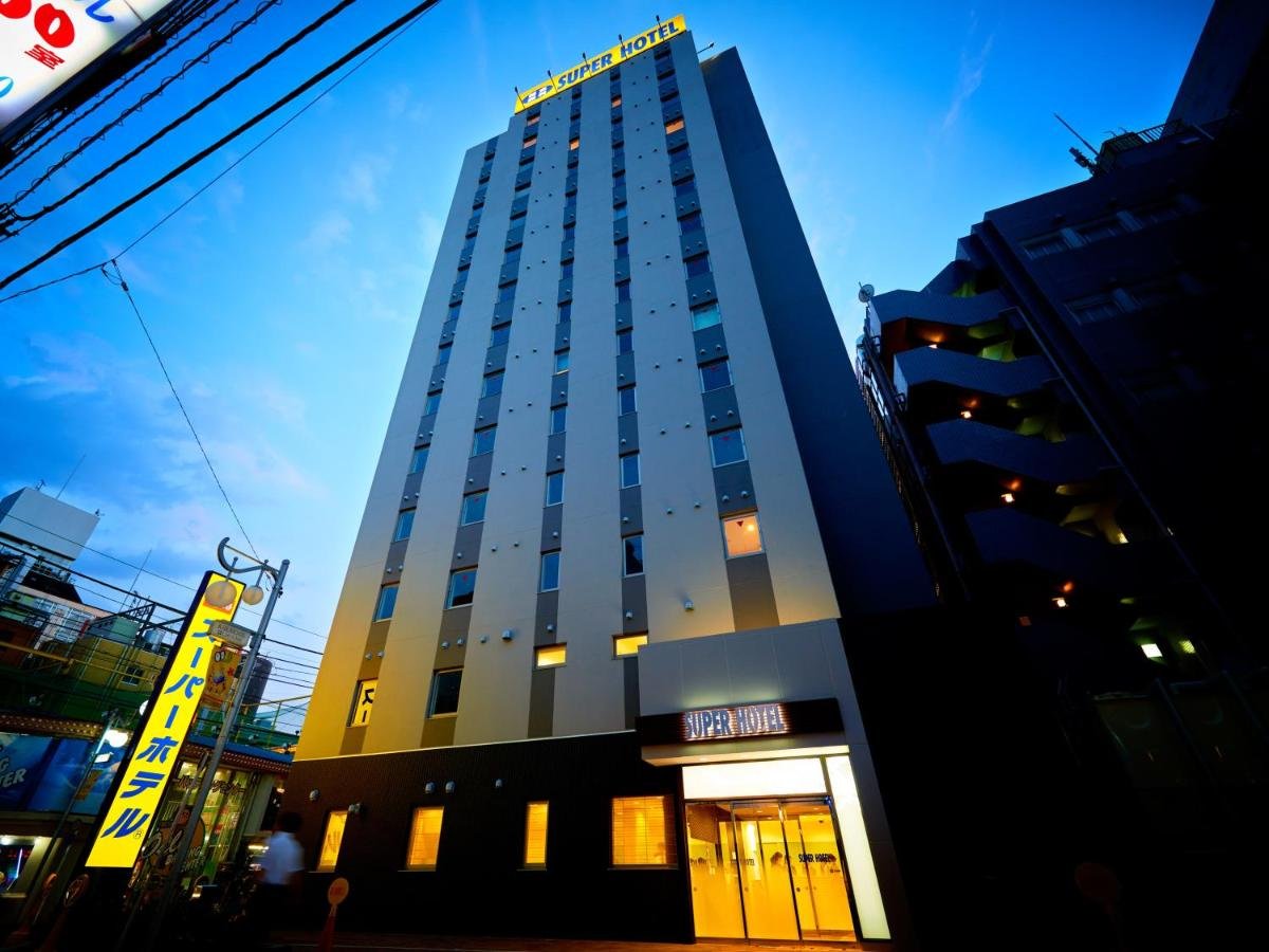 park hyatt tokyo 